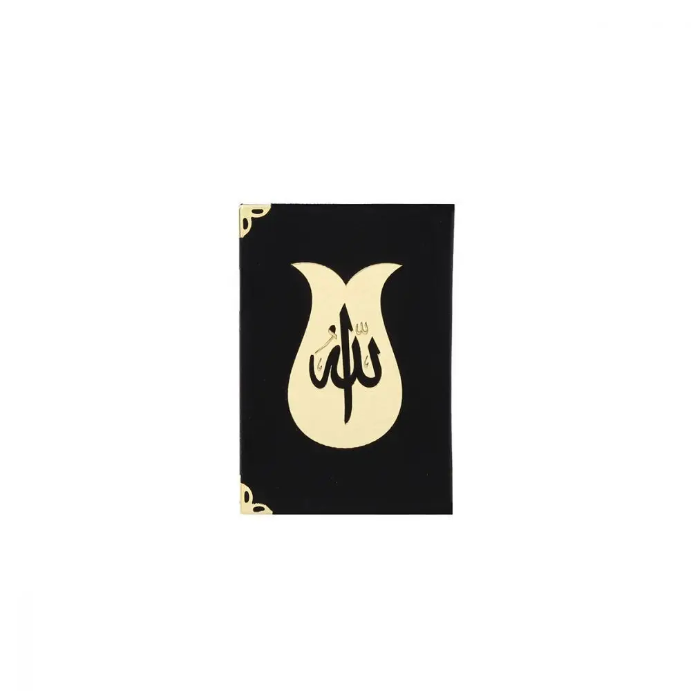 

Muslim sets prayer mat tasbih shawl box prayer 99 grains tasbih quran for muslim women for men M022