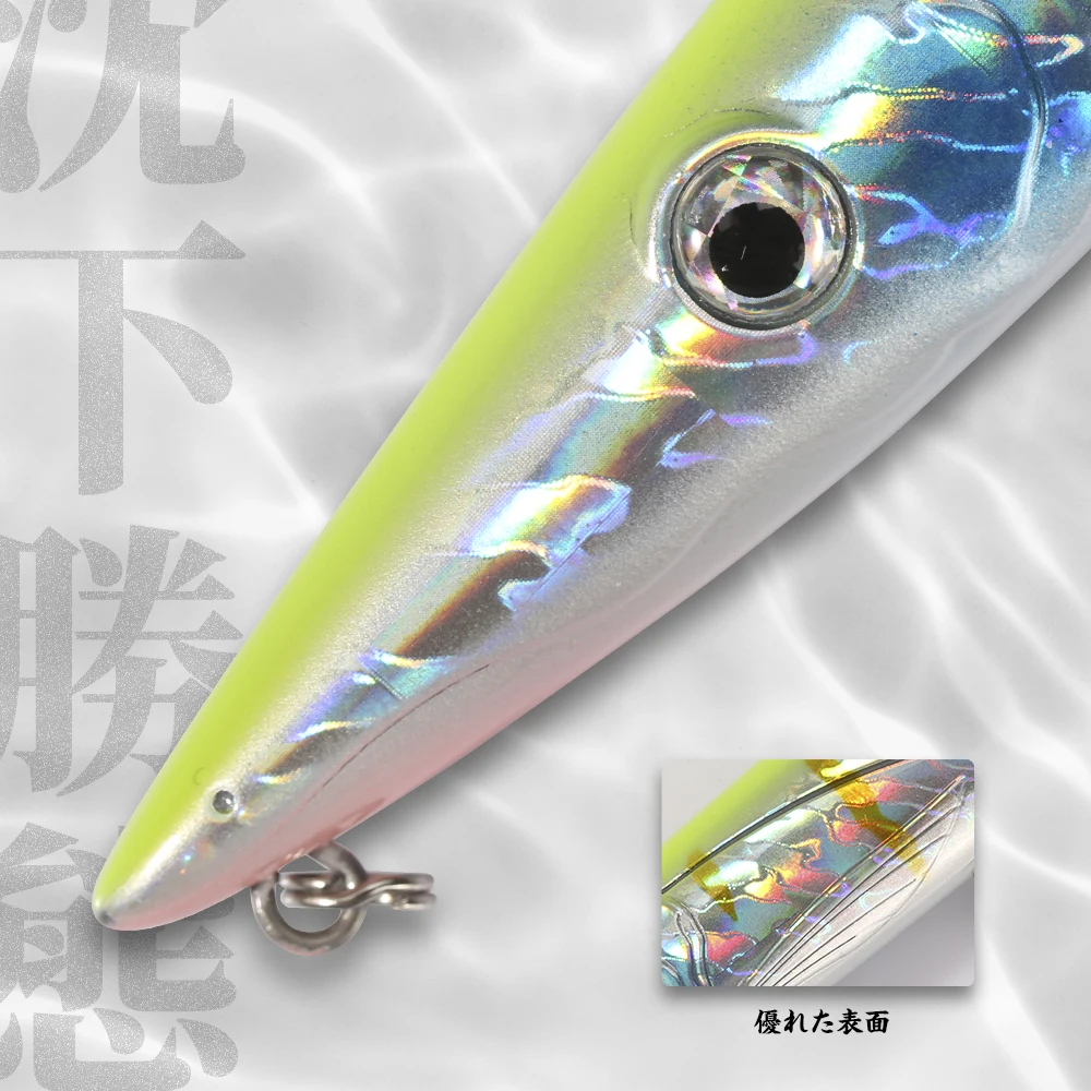 Hunthouse Viper Pencil Fishing Lure Walk Dog Topwater Bait 195mm 44g LW503 Long Cast Stickbait Bluefish Seabass | Спорт и