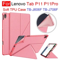 for lenovo tab p11 tb j606f tab p11pro tb j706f soft tpu back cover slim folding stand case multi viewing angles