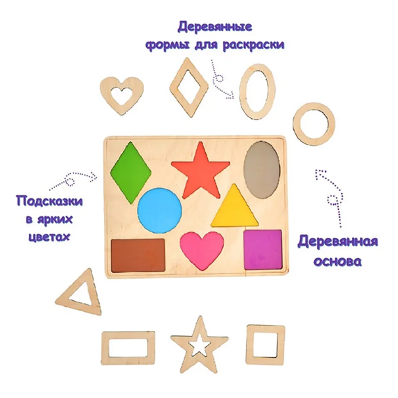 Развивающая деревянная игра для детей kinda учим буквы цифры формы цвет | Игрушки и