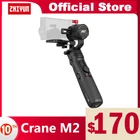 ZHIYUN Crane M2 официальный Ручной Стабилизатор  для смартфонов, компактные беззеркальные экшн-камеры, Новое поступление, Gimbals 500g