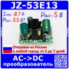 Изображение товара 0