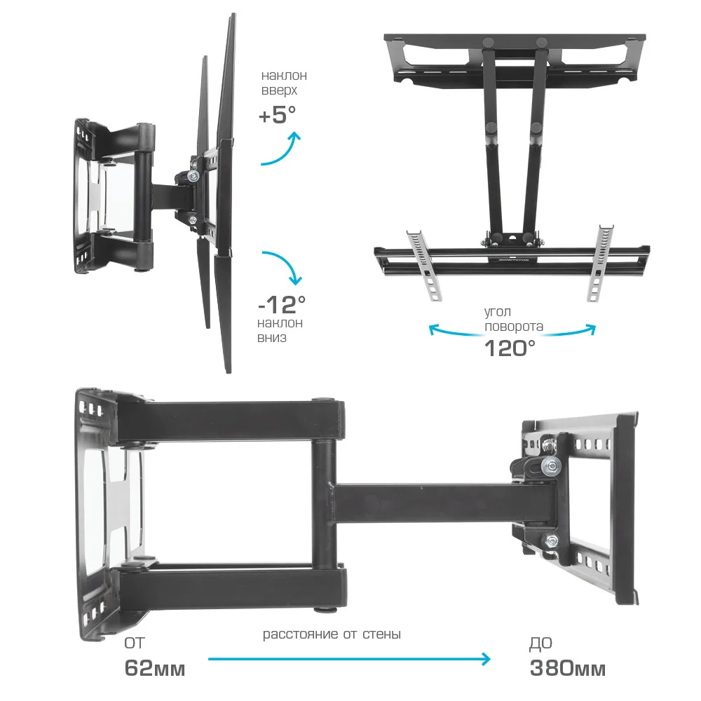 Кронштейн наклонно-поворотный для LED/LCD телевизоров диагональю экрана (дюймы)