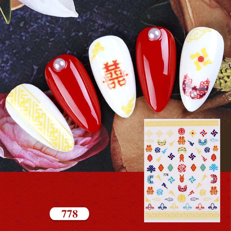 2020 китайский новый год крысы наклейки для ногтей Бог богатство маджонг дизайн 3D