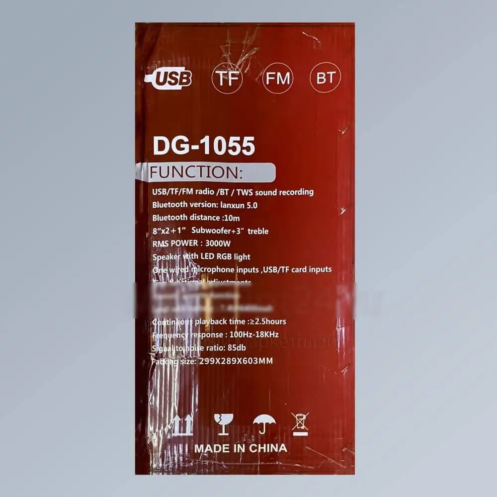 Акустическая система 3000Вт FM TWS Bluetooth портативная музыкальная колонка динамик