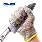 Перчатки с защитой от порезов, разноцветные перчатки GMG HPPE пищевого класса для кухни, перчатки с защитой от порезов, перчатки с защитой от порезов