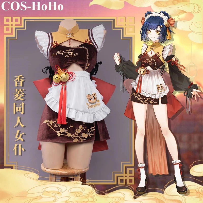 

COS-HoHo Anime Genshin Impact Xiangling Maid Dress Lovely Uniform Cosplay Costume Halloween Party Role Play Outfit Women NEW