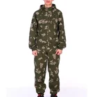 Мужской  костюм 