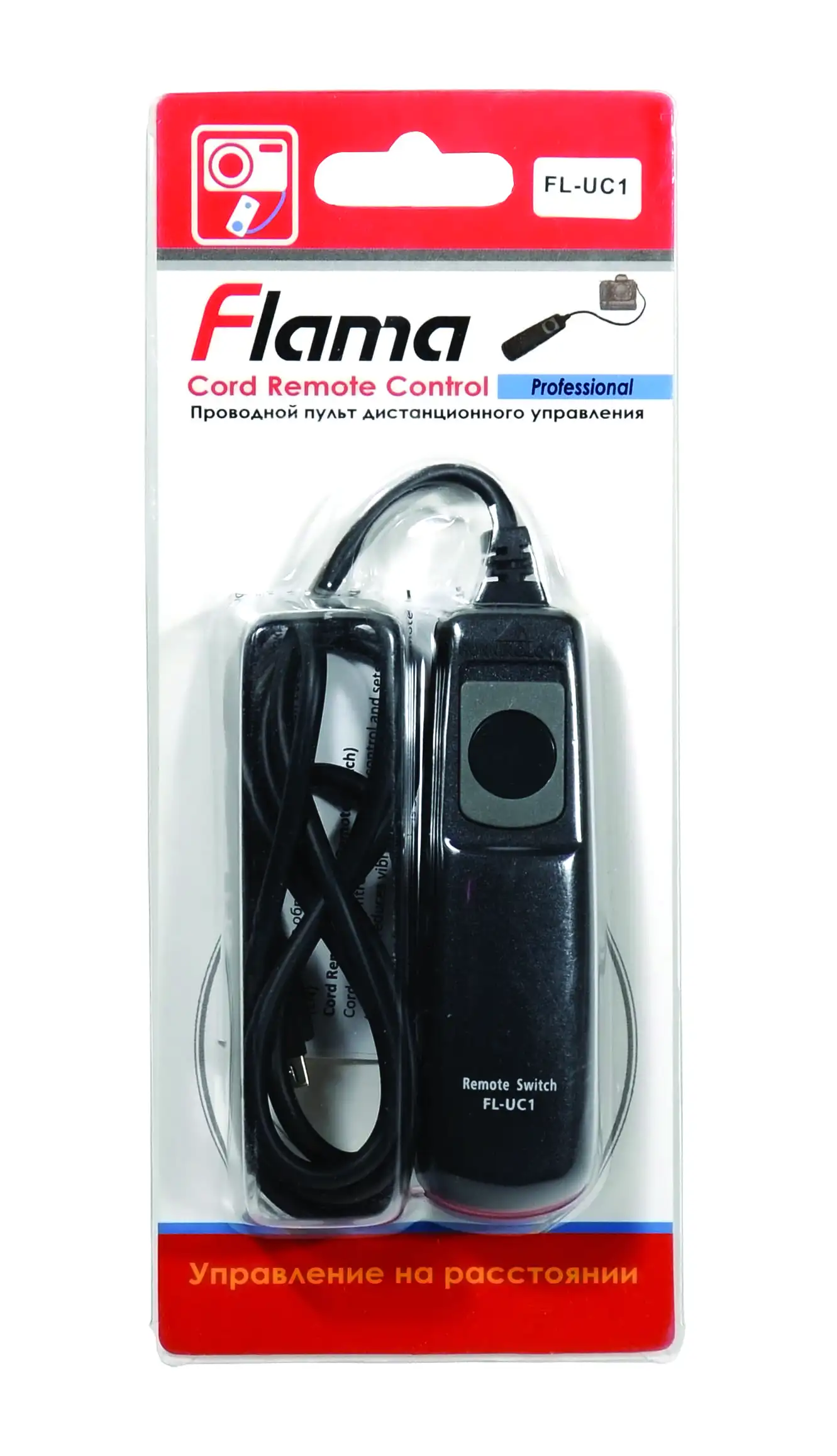 Wired Flama fl-uc1 for Olympus | Электроника