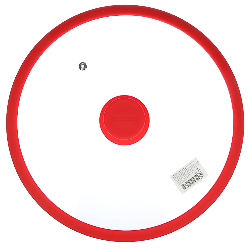 Крышка для сковороды Satoshi диаметром 28 см стекло/силикон с ручкой 3 цвета | Дом и сад