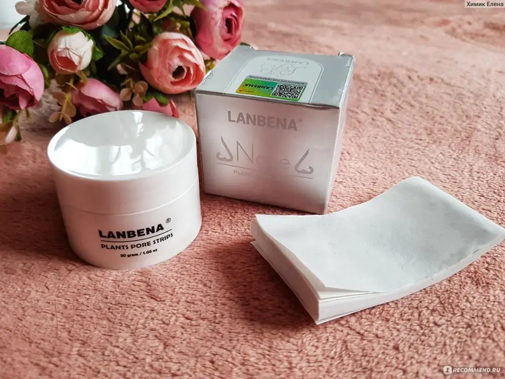LANBENA маска для удаления Чернил точек лечение акне глина носа пилинг угрей