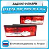 Изображение товара 0