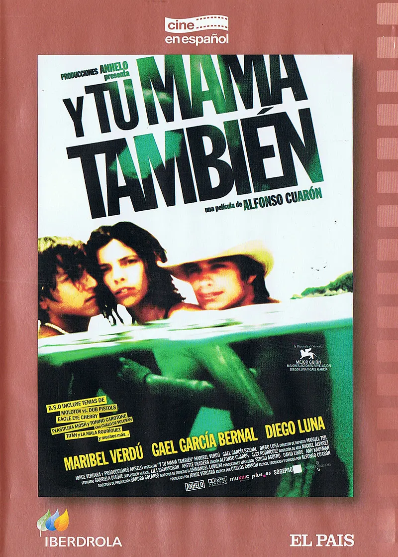 И ваша мама тоже. Dvd|Антикварные и коллекционные книги| |