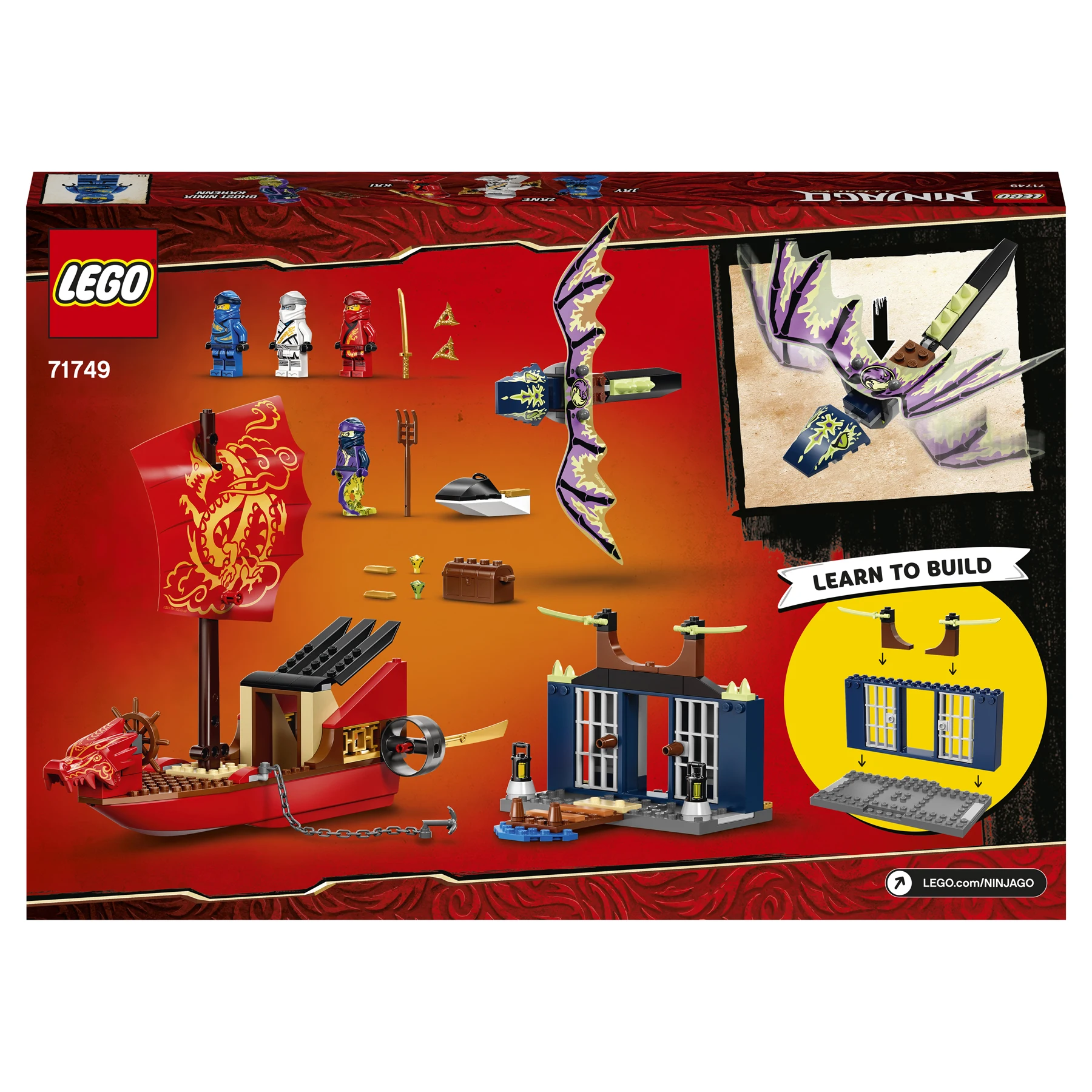 Конструктор LEGO NINJAGO 71749 Дар Судьбы. Решающая битва. | Игрушки и хобби
