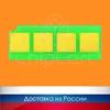 Изображение товара 1