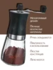 Изображение товара 1