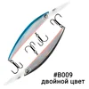 Изображение товара 2