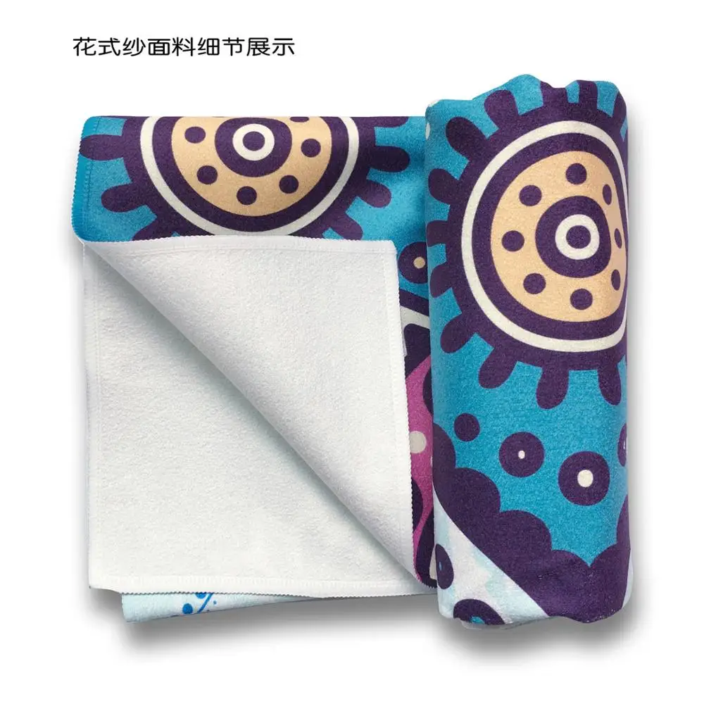 

Yoga Mat Microfiber Print Pattern Foldable Portable Fitness Pilates Yoga Towel Soft Anti-slip Indoor Outdoor Sports Mat