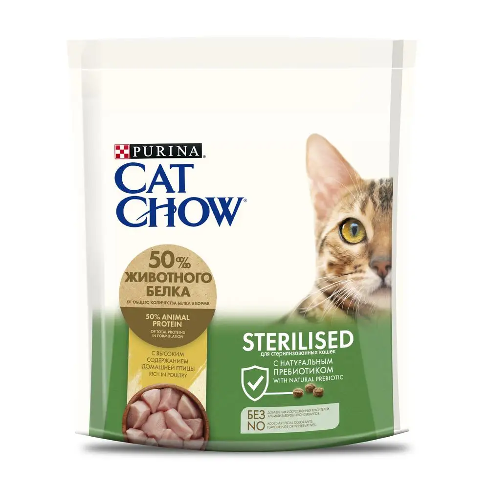 Dry food Cat Chow for adult sterilised cats and neutered with a high content of poultry 400 g*8 | Дом и сад