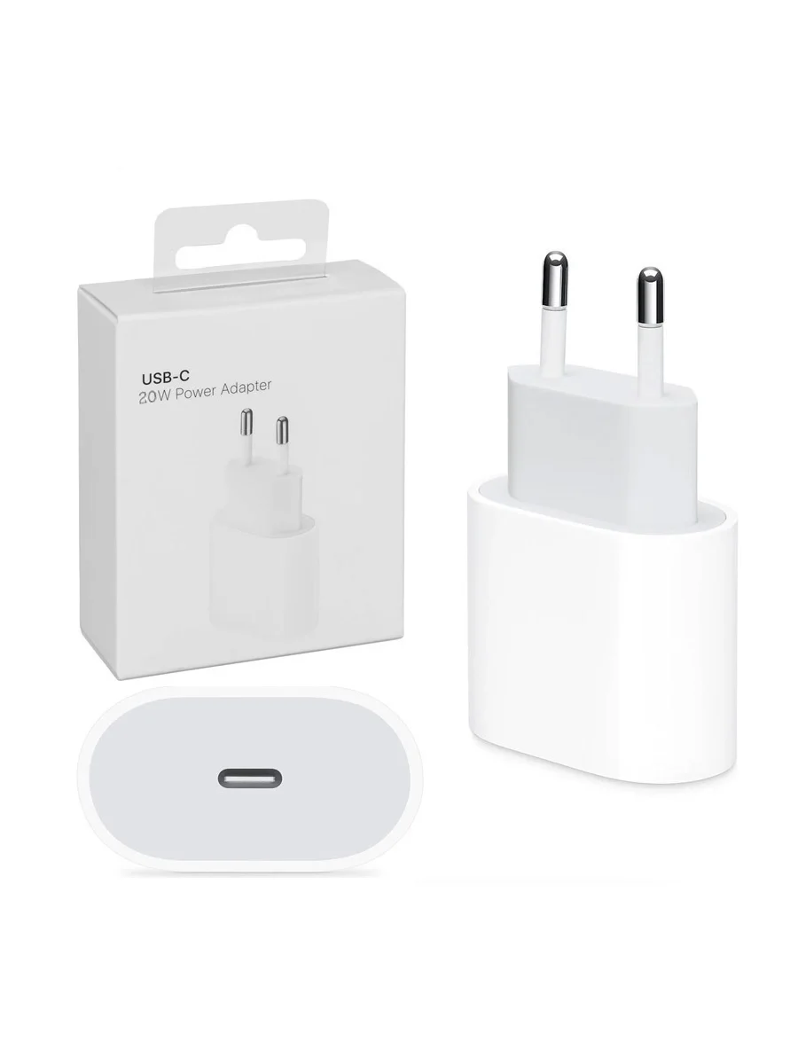 Зарядное устройство для Apple iPhone 20W USB-C Power Зарядка/Мощный Блок  для iPhone | AliExpress