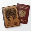 Изображение товара 2