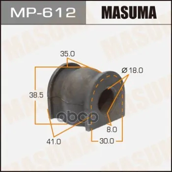 Bushing stabilizer Masuma (миним. Batch 2 W item No. Mp612 | Control Arms & Parts