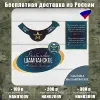 Изображение товара 0