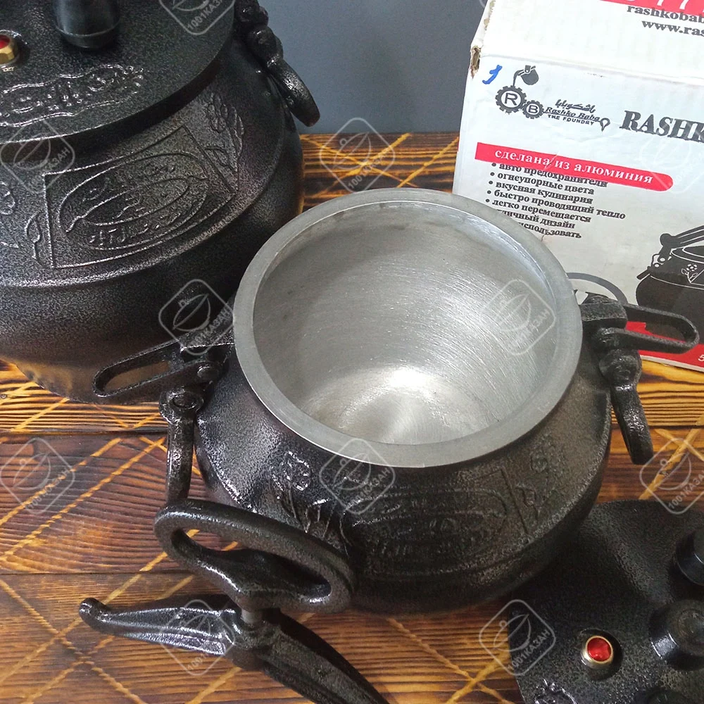 Афганский казан черный с ручками алюминиевая скороварка Rashko Baba Ltd Афганистан +