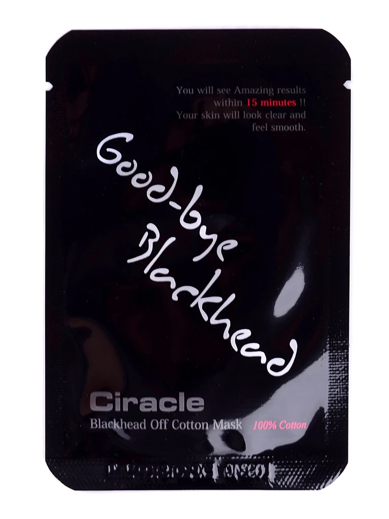 Ciracle Blackhead Off Cotton Mask (5ml*20pc) | Красота и здоровье