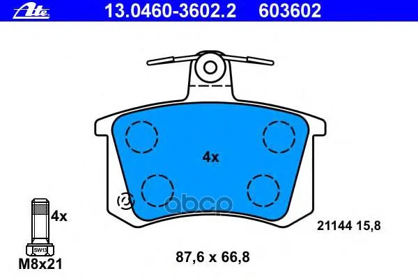 Disc Brake pads Rear Audi: 100/1.8/1.8 Kat/1.8 | Бытовая техника