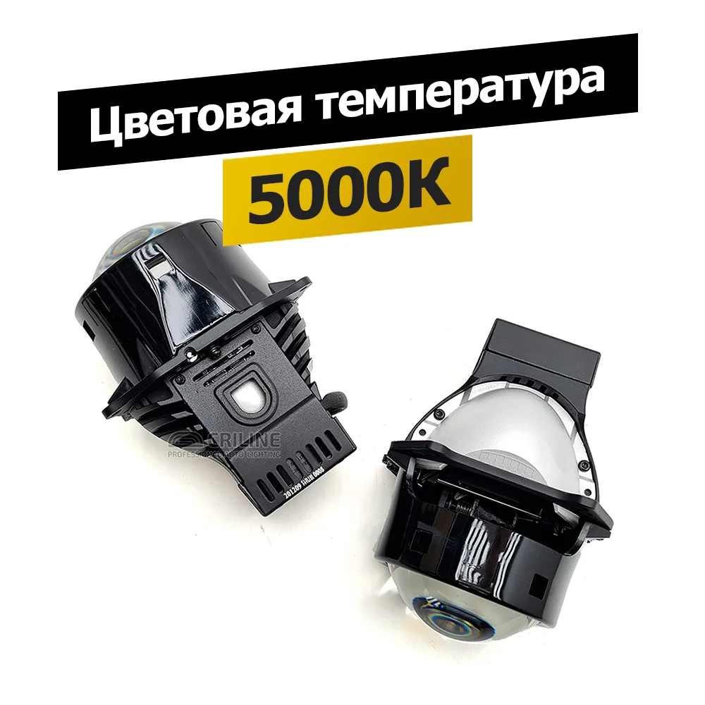 Aozoom A4 Pro Spot светодиодные bi led линзы в фары новое поступление 53w|Передние LED-фары для