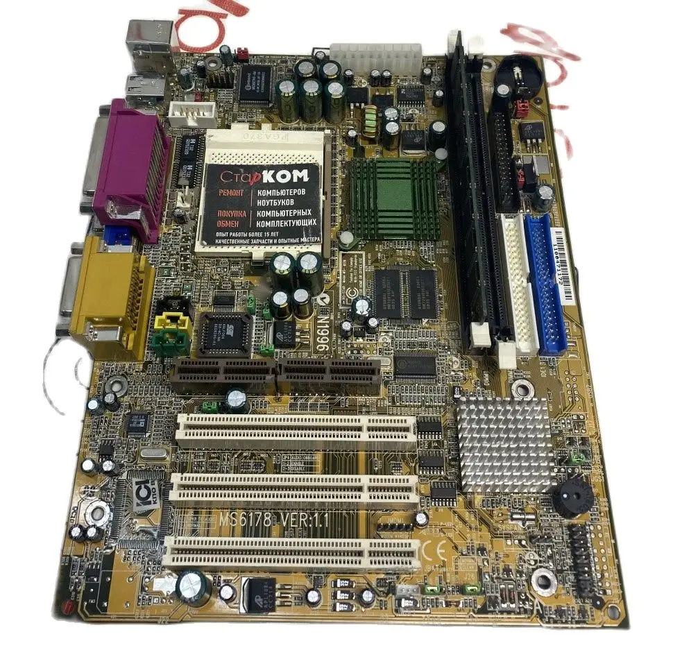 Материнская плата MSI MS-6178M Socket 370 | Компьютеры и офис