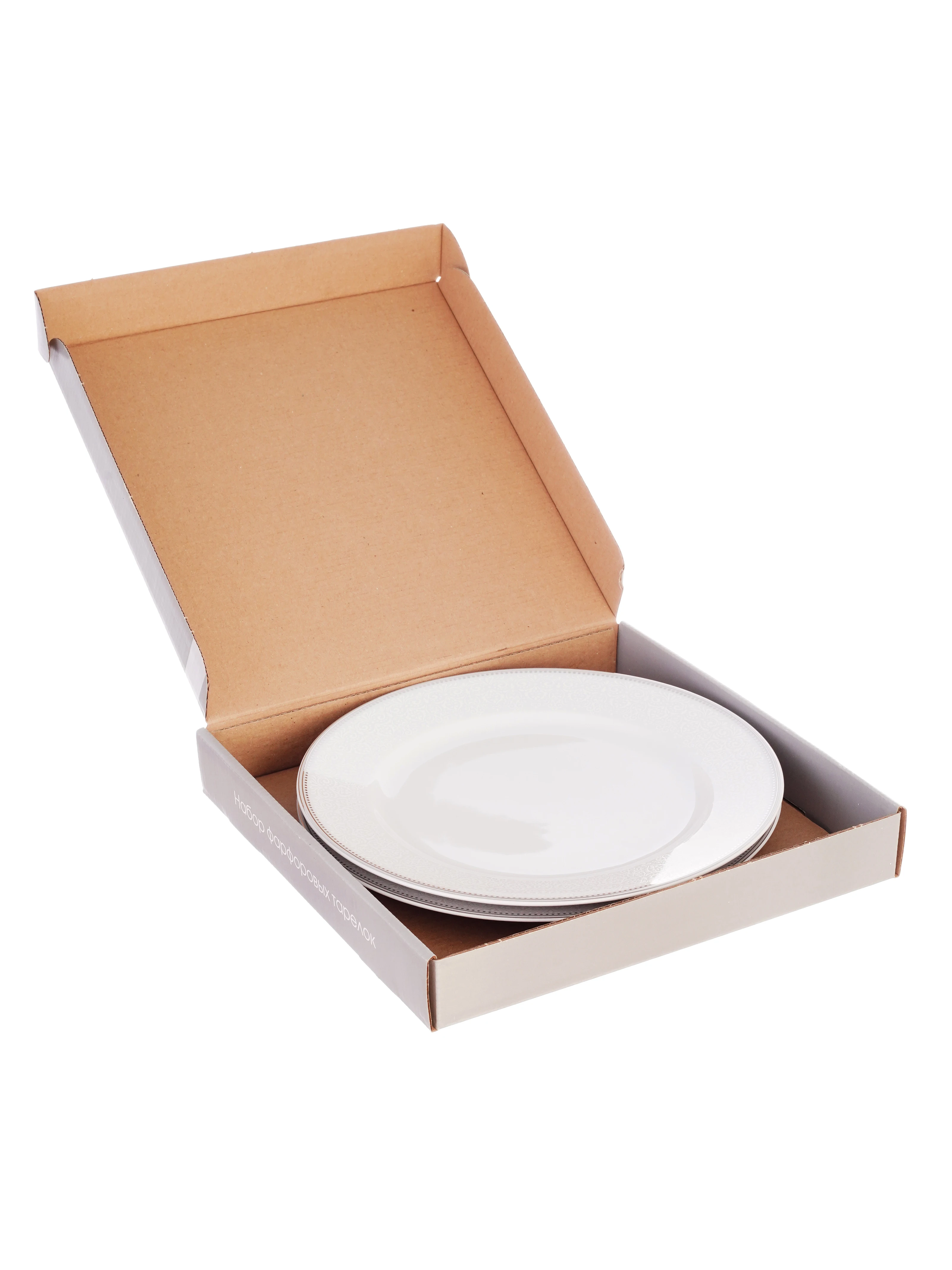 Набор глубоких фарфоровых тарелок Repast 25 см в подарочной упаковке (2 тарелки