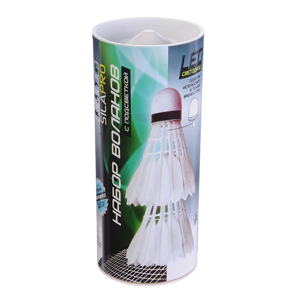 НАБОР ВОЛАНОВ 2 ШТ В ТУБЕ С ПОДСВЕТКОЙ LED ПЕРО ПЕНОПЛАСТ|Аксессуары и снаряжение