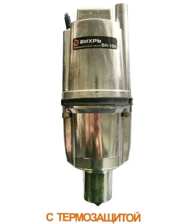 Вибрационный насос ВИХРЬ ВН 15Н|Насосы| |