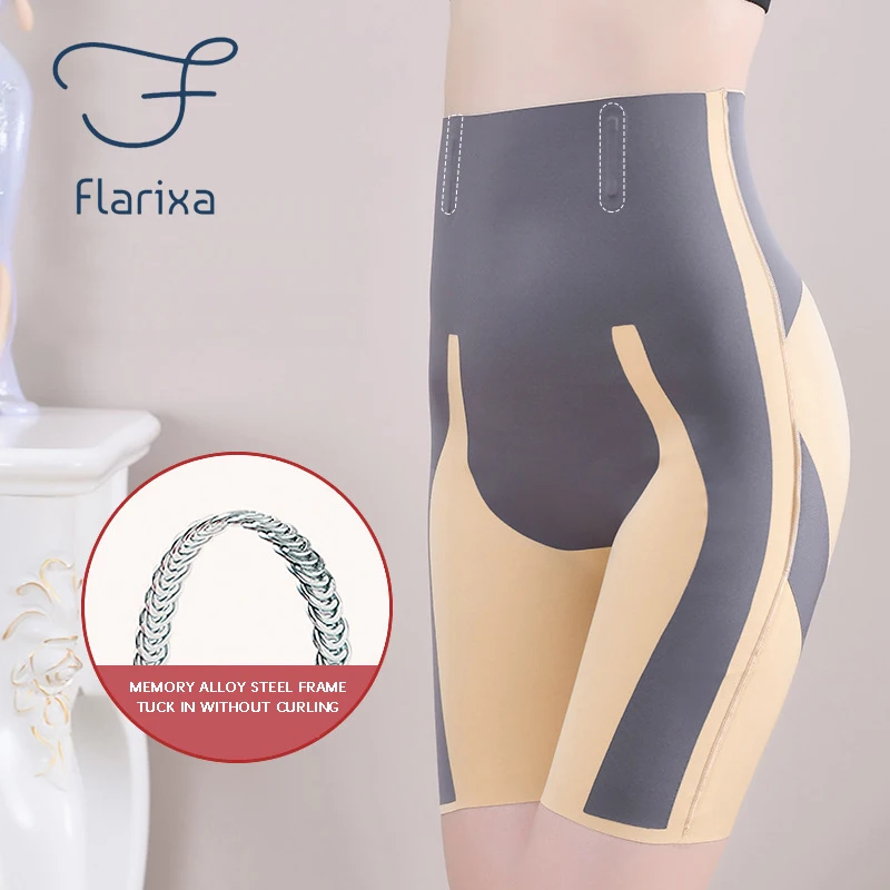 Трусы-боксеры женские бесшовные с высокой талией для фитнеса и йоги | Женская