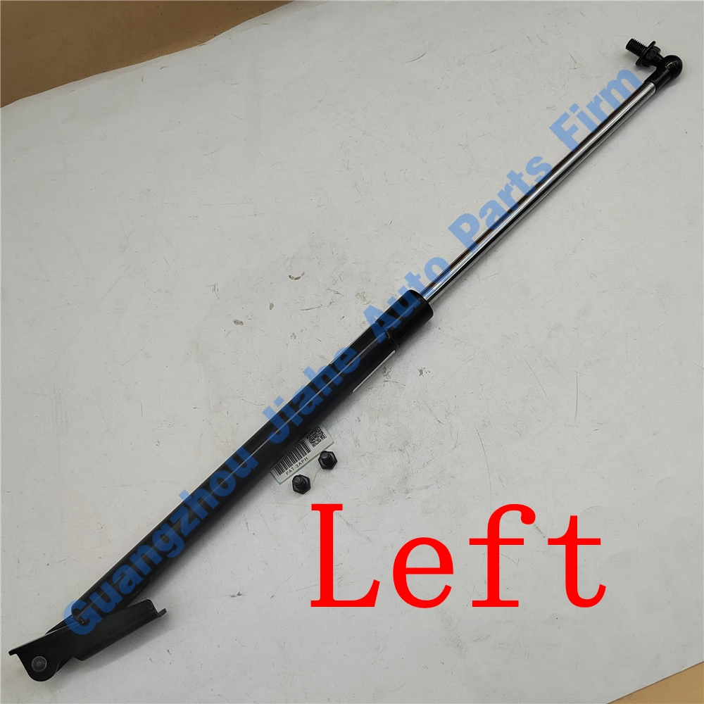 PAT Rear Left Hatch Tailgate Liftgate Lift Support Strut Shock For Subaru Forester Wagon 63269SC010