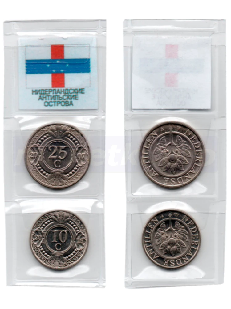 Монеты Нидерландских Антильских островов. Комплект из 2-х монет номиналом 10 25
