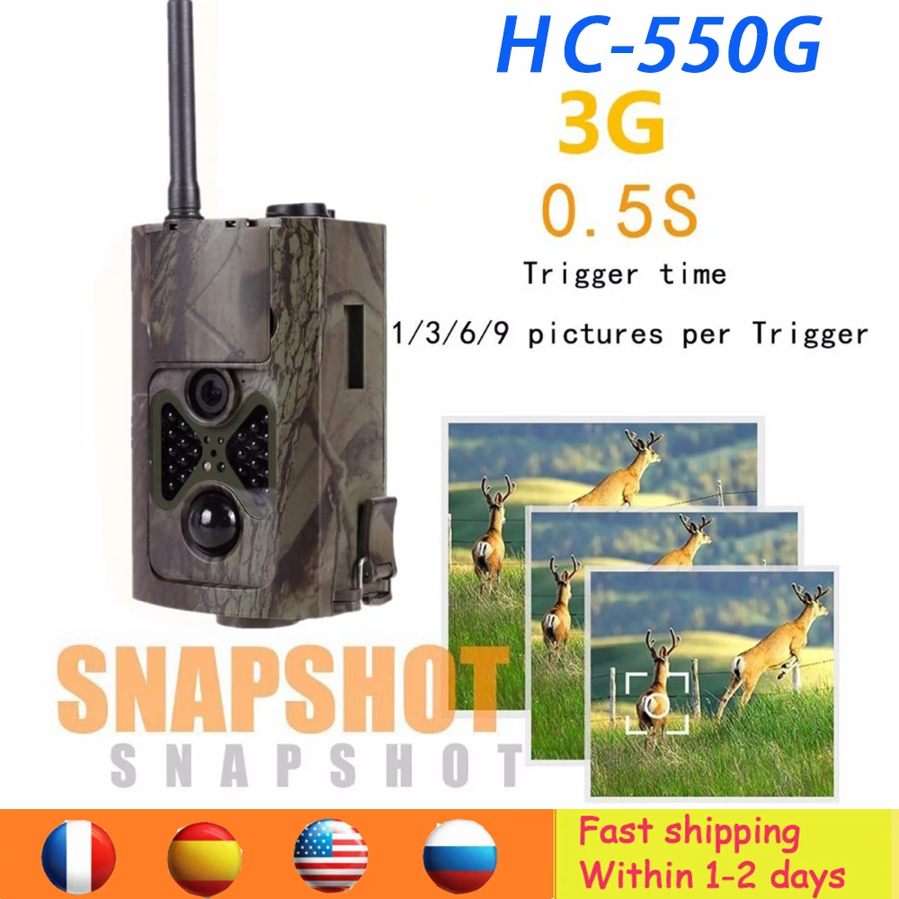 

HC550G 3G CHunting Камера s Беспроводной Trail Камера SMS, MMS SMTP 16MP 0.5s Время срабатывания HD Ночное видение Водонепроницаемый Trail Камера