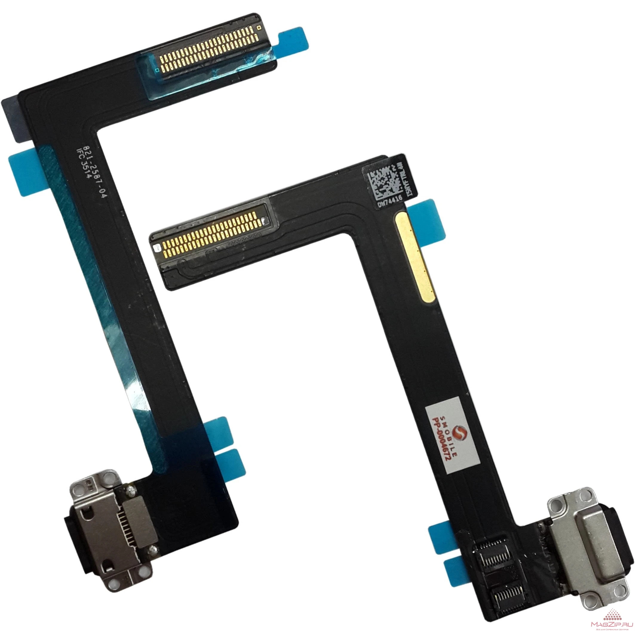 Ipad air 5 2022 шлейф зарядки. Ipad air 5 2022 шлейф зарядки. Fpc гибкий кабель mark 2. Разъем зарядки ipad air. Ipad air 2 шлейф чувствительность.