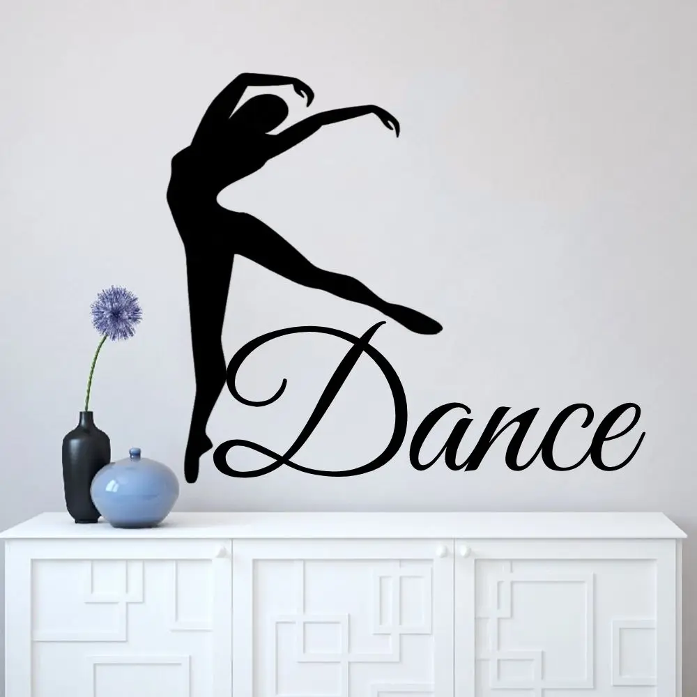 Силуэт балерины девочка танцор Наклейка на стену Танцы стикер гимнастика