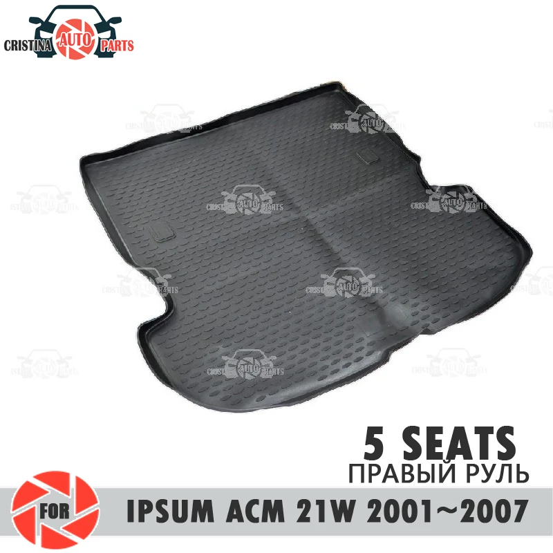 Коврик для багажника Toyota Ipsum ACM 21 Вт JDM 2001 ~ 2007 5 сидений напольные коврики