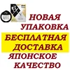 Изображение товара 1