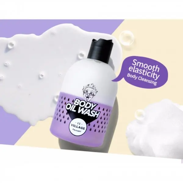 VILLAGE 11 FACTORY Двухфазный гель масло для душа с ароматом пачули Relax Day Body Oil Wash Violet 300