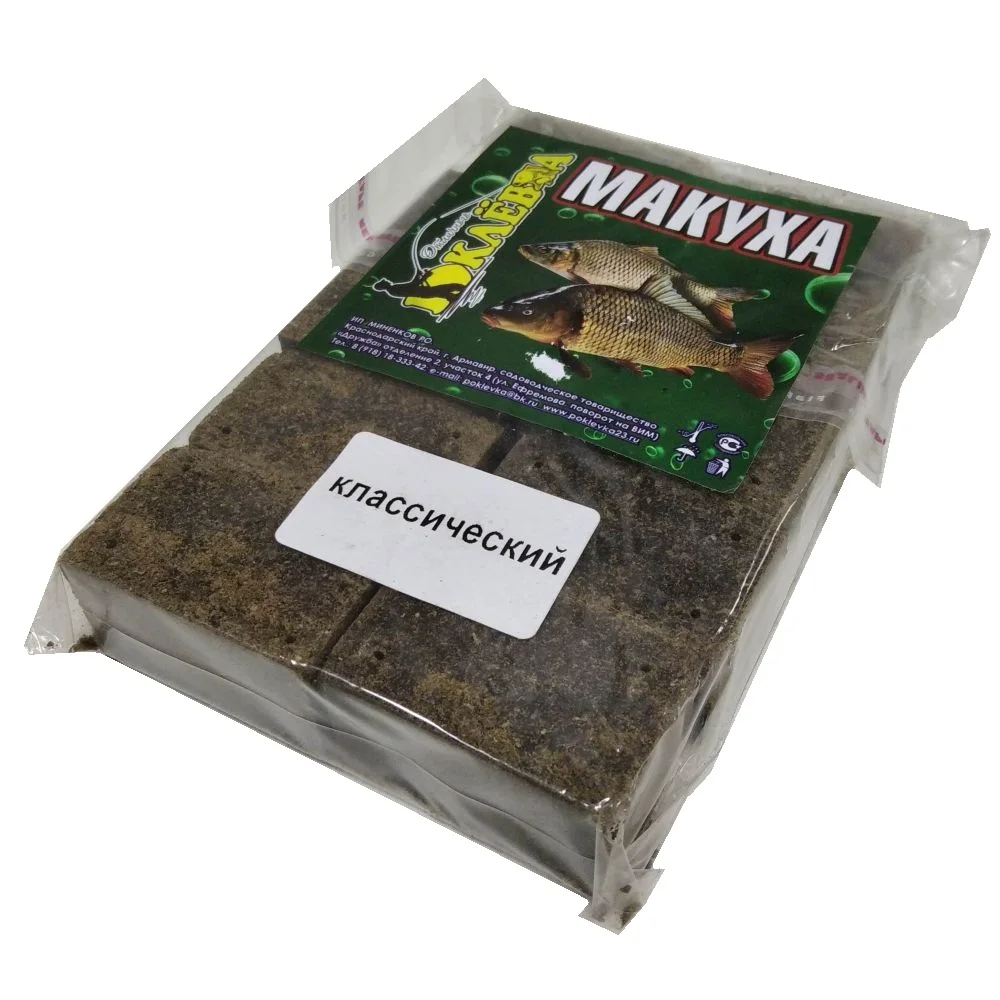 5кг. Жмых подсолнечника для рыбалки. Жмых макуха 330г (кукуруза). Жмых подсолнечный для рыбалки. Жмых для рыбалки фото пакетики.