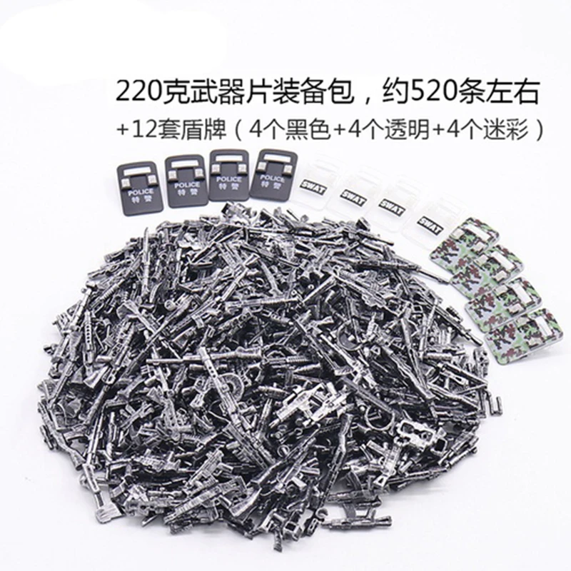 Наборы оружия Штурмовая винтовка SWAT искусственная птица телескоп для детей WW2