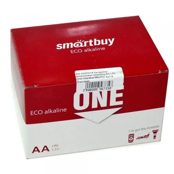 Батарейка алкалиновая SmartBuy AA LR6 (коробка 48шт/по 4шт в блистере) One |