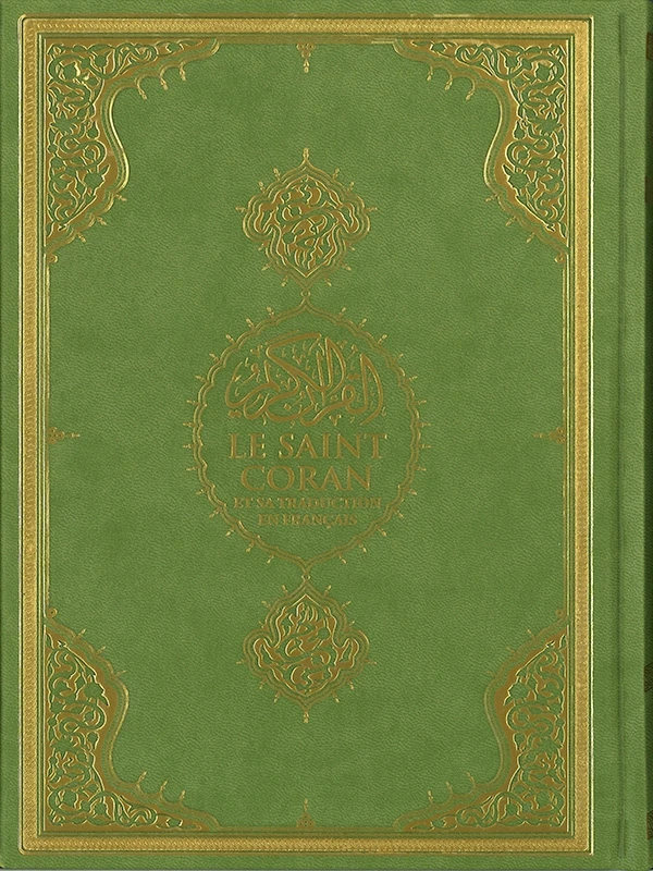 

Le Saint Coran Quran Arabic Text With French quran book Kuran İslamic Muslim