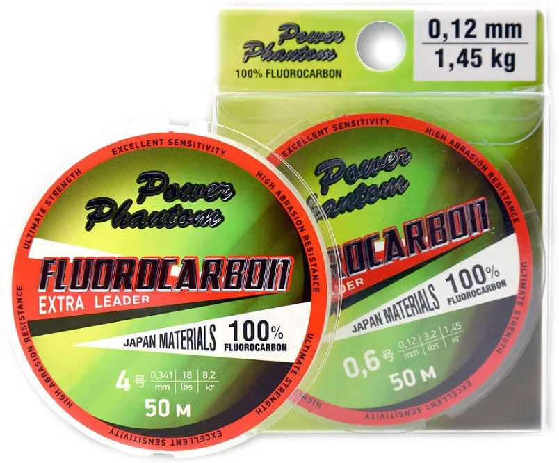 Леска POWER PHANTOM Fluorocarbon Extra Leader 0.205 50м |