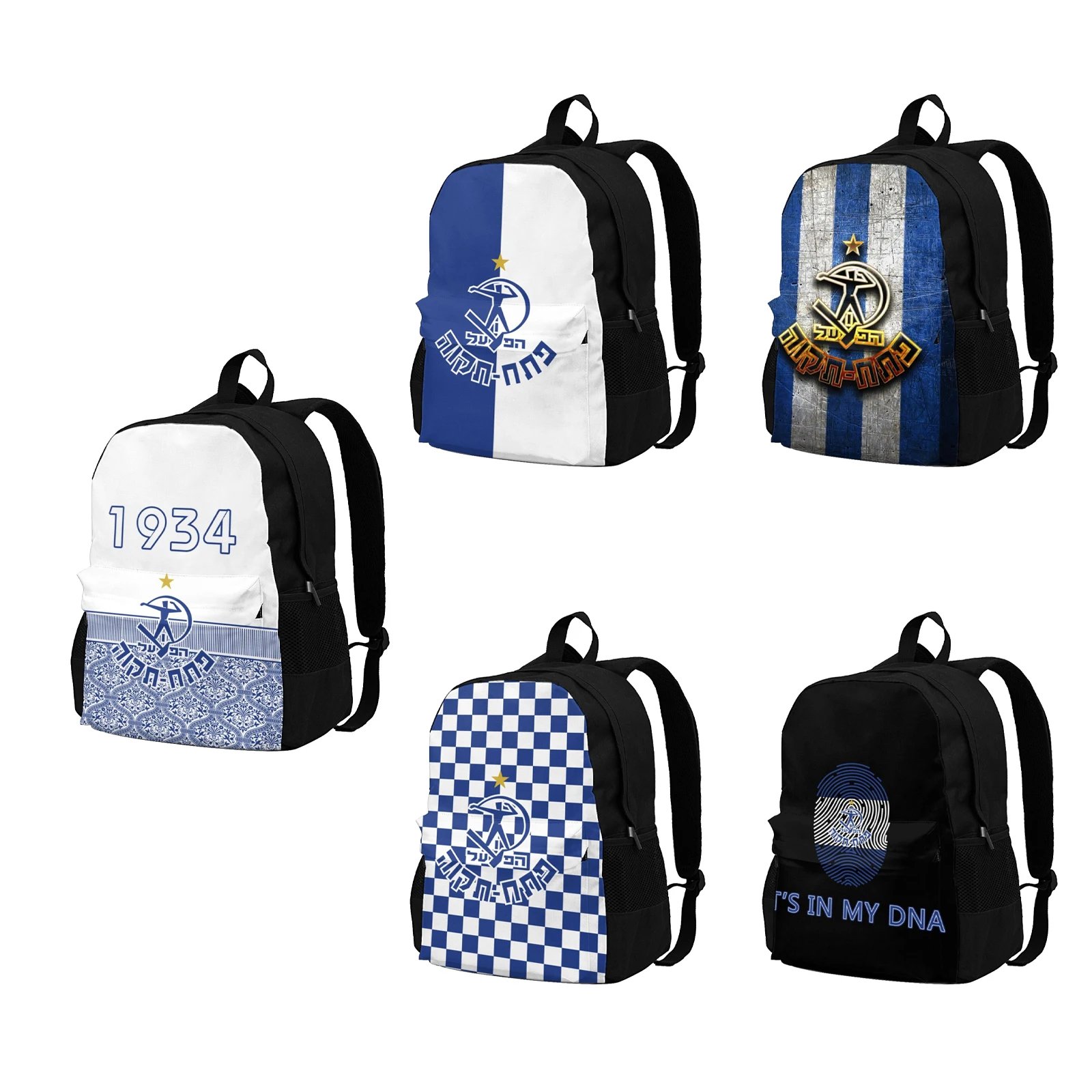 

Israel Hapoel Petah Tikva Fc Travel Laptop Backpack Bookbag Casual Daypack Bookbag College School Computer Bag